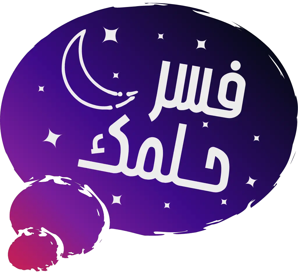 brooklogo