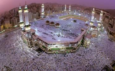 Mecca senza vede a Kaaba