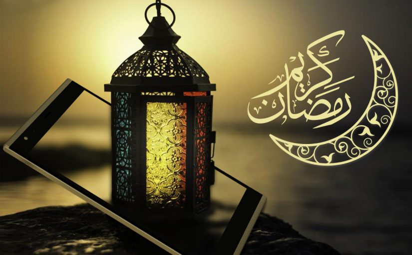 إذاعة مدرسية عن شهر رمضان جاهزة وكاملة موقع مصري
