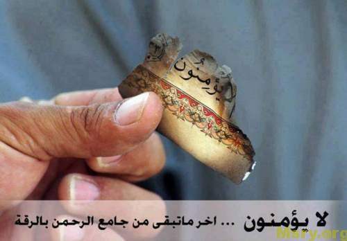اذكار المساء