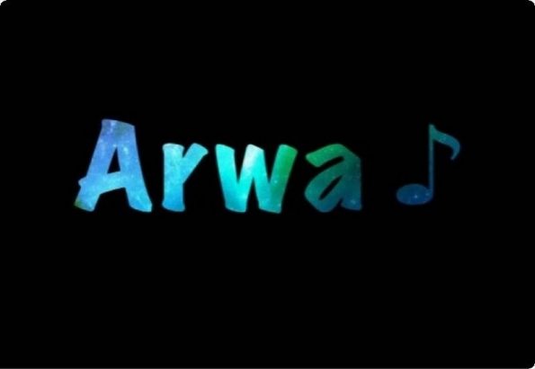 اعرف أكثر عن معنى اسم أروى Arwa في اللغة العربية وصفاتها ...