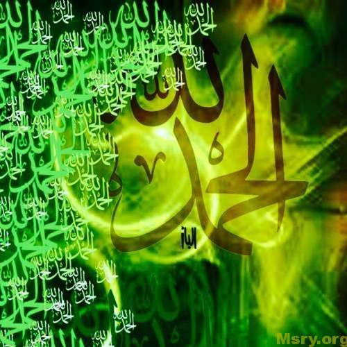 صورة مكتوب عليها الحمد لله بخط جميل ومكررة وبشكل زخرفى خلاب وخلفية رائعة جميلة جدا الحمد لله
