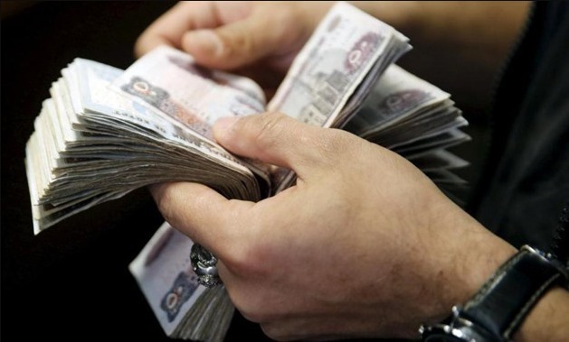Di atas uang kertas dalam mimpi - situs web Mesir
