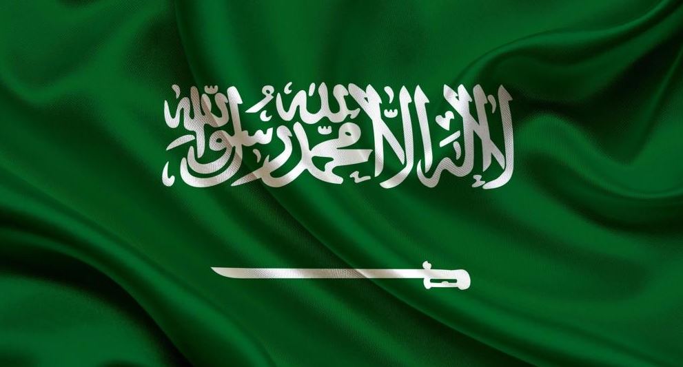 Strona saudyjsko-egipska