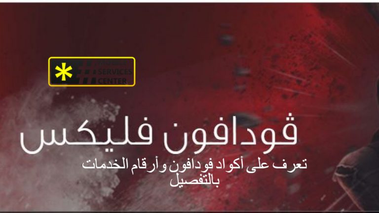 E hoʻohuli i nā flexes