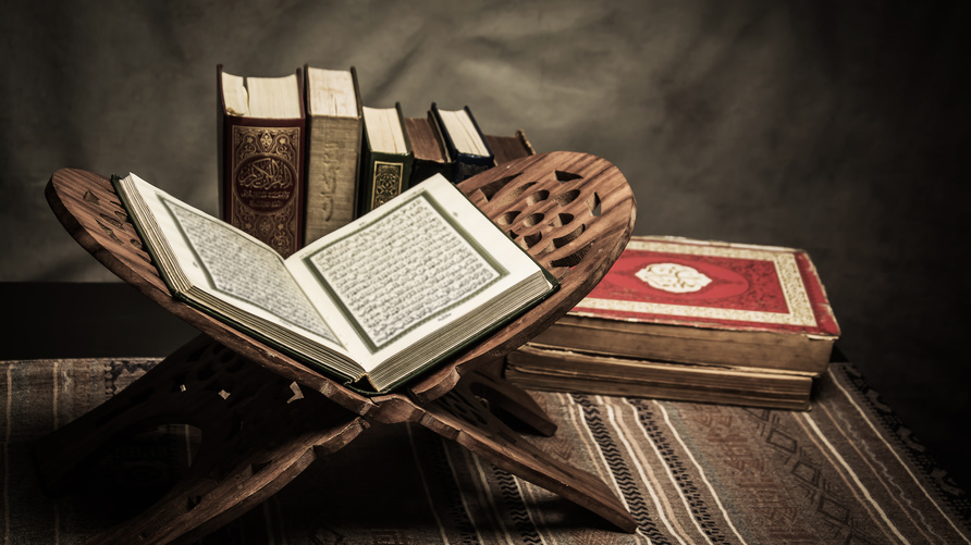 Die Heilige Koran