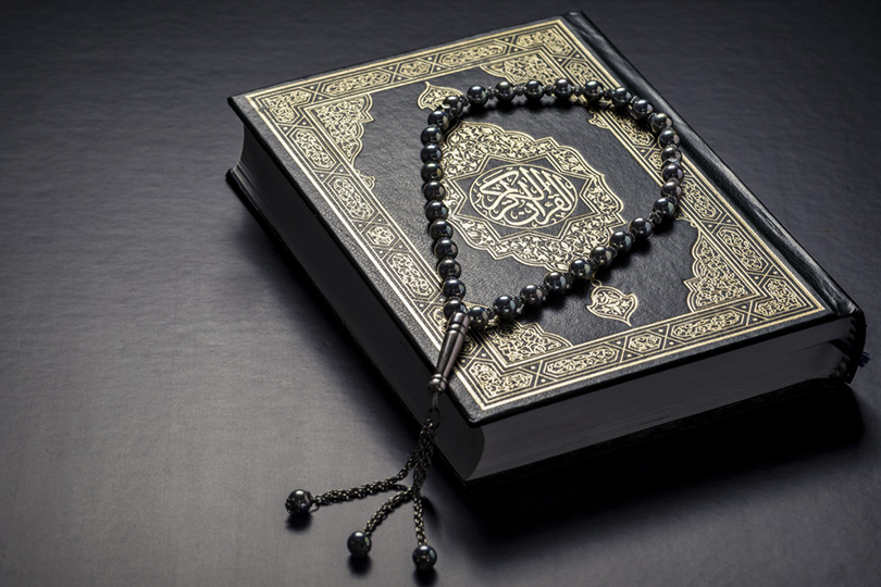 Die grootheid van die Heilige Koran