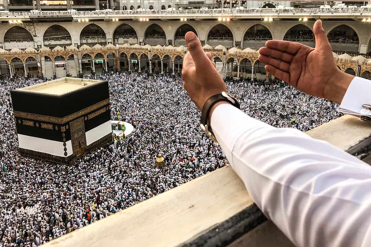 Unenäo tõlgendus Kaaba nägemisest
