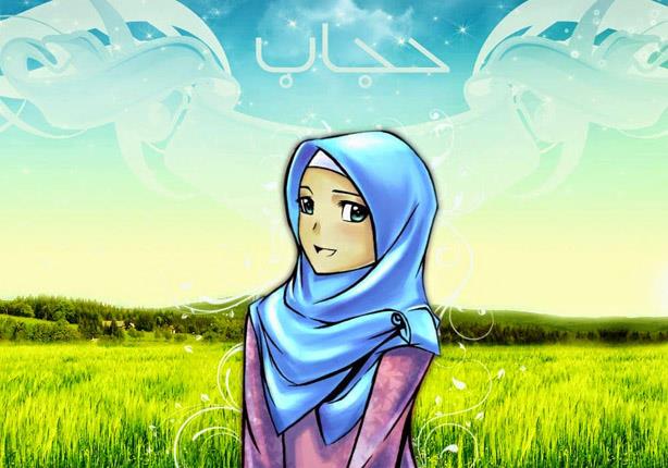 En bön om hijab