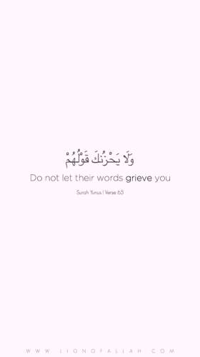 حكم عن ولا يحزنك قولهم صورة حكمة عن التوكل