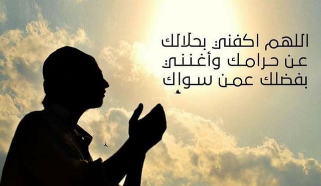 أحاديث نبوية