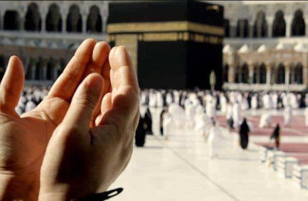 Vad är att se Kaaba i en dröm och be vid den