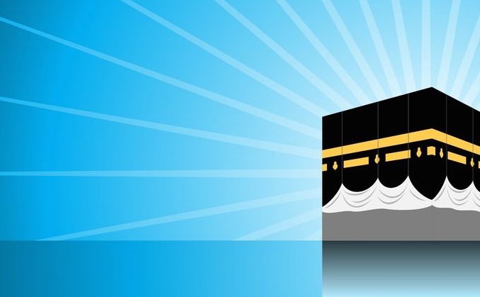 Ikasi Kaaba barrutik amets batean ikustearen interpretazioa