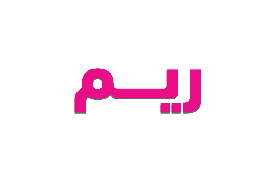 معنى اسم ريم
