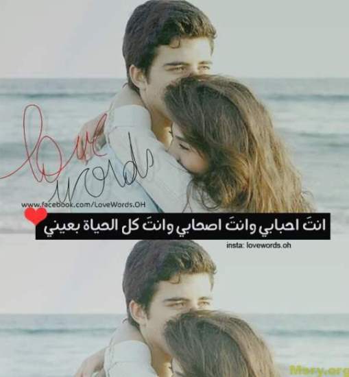 Romantische romantische afbeeldingen 021 - Egyptische website