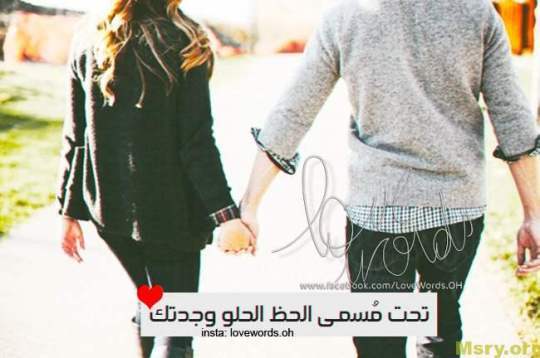 Романтические романтические образы 054 - египетский сайт