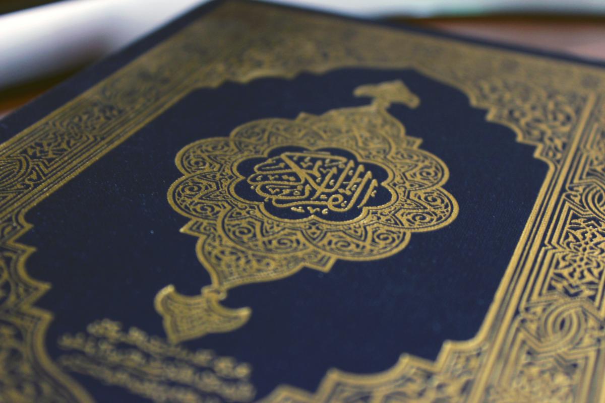 Lees die Koran in 'n droom