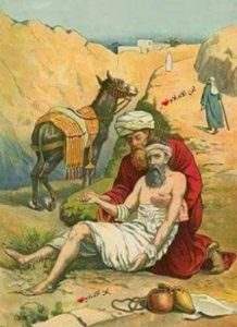 Ka moolelo o ke Suletana a me ka mea inu