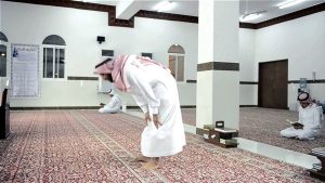 Ce qui est dit en s'inclinant