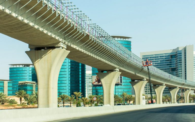 Essay on public utility