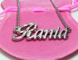 Rania izenaren esanahia