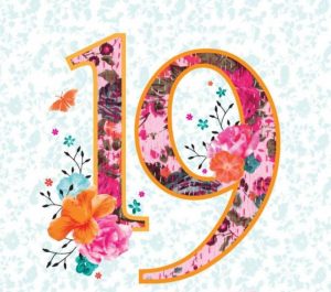 رقم 19 في المنام للعزباء