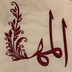 معنى اسم المها