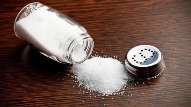 الملح في المنام