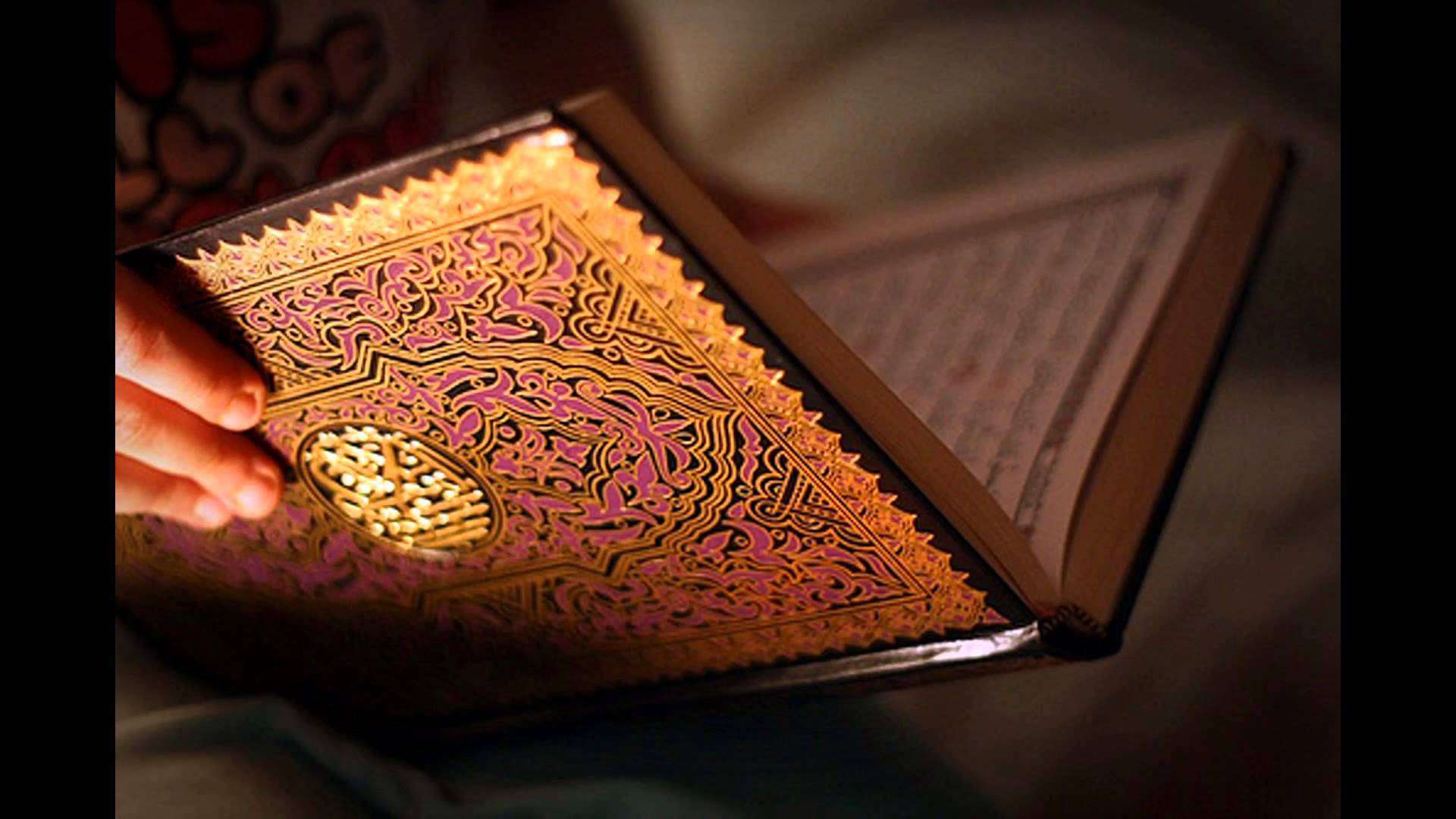Någon som läser Koranen