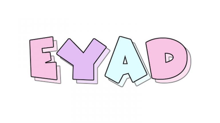 Signification du prénom Iyad