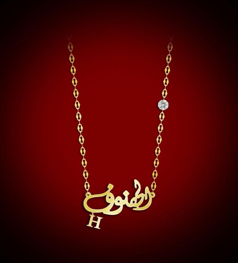 Lub ntsiab lus ntawm lub npe Hanouf