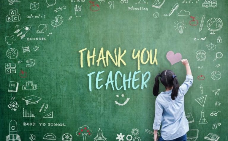 عبارات عن المعلمة 2021