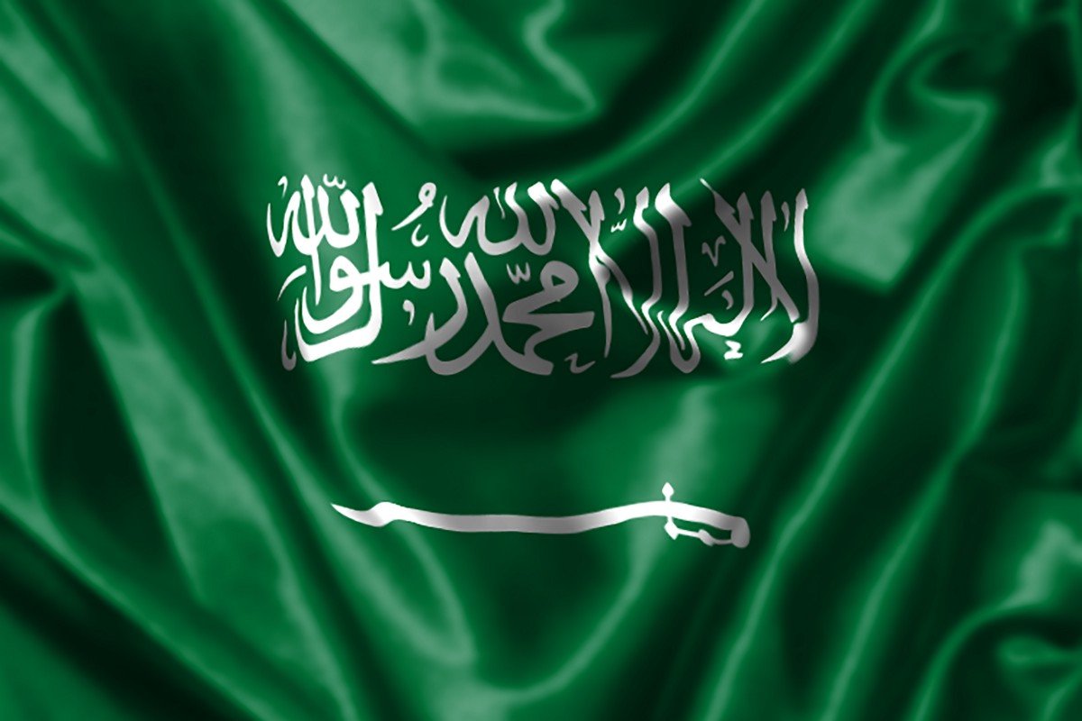 Зеленый арабский флаг