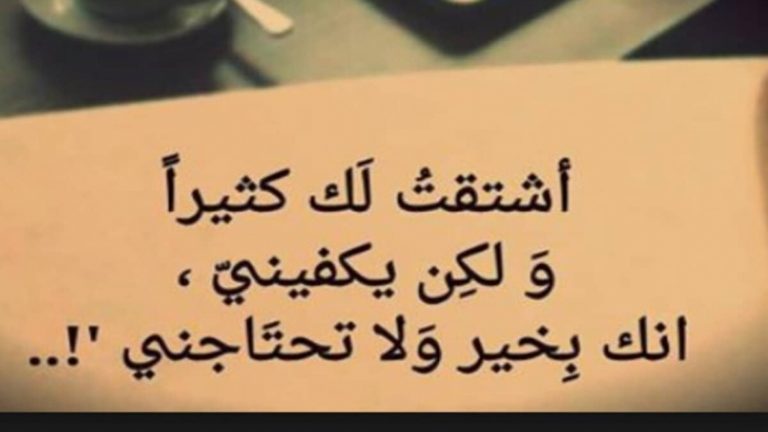 Сағыныштың ең әдемі 10 ойы