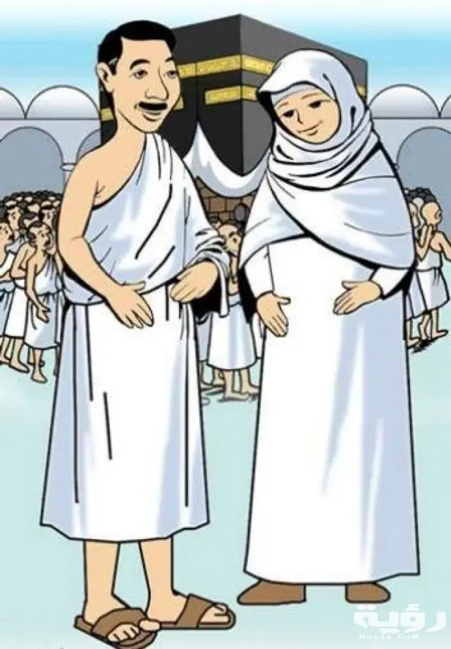 لبس الاحرام