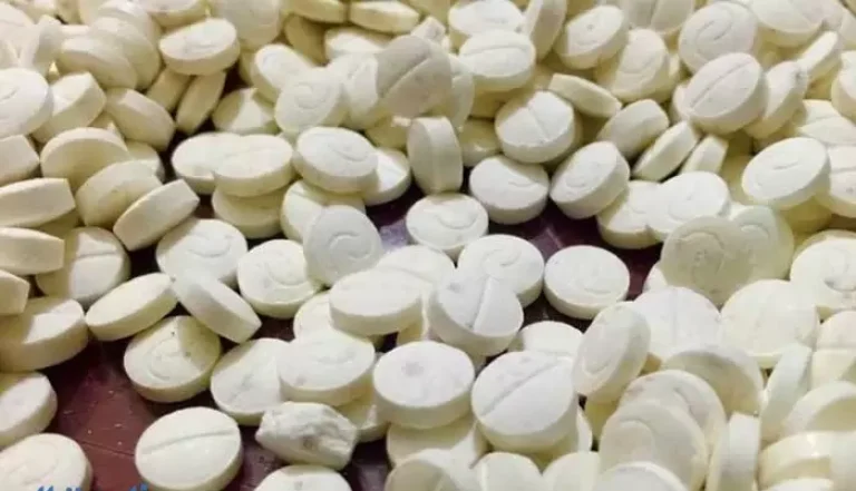 حبوب الكبتاجون  