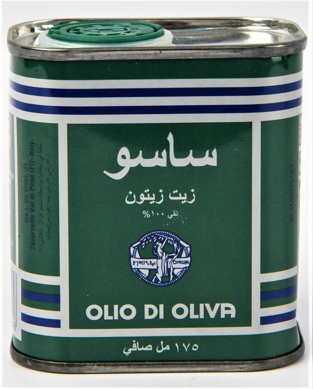 Kuv qhov kev paub nrog Sasso txiv roj roj