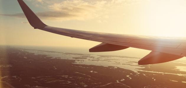 Heltzen diren bidaiarientzako ferryak