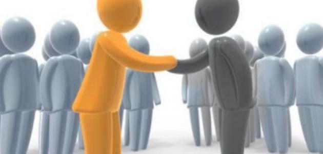 فن التعامل مع الاخرين