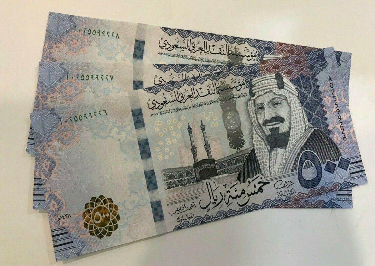 Mìneachadh bruadar mu 500 rupees airson boireannach singilte ann am bruadar le Ibn Sirin