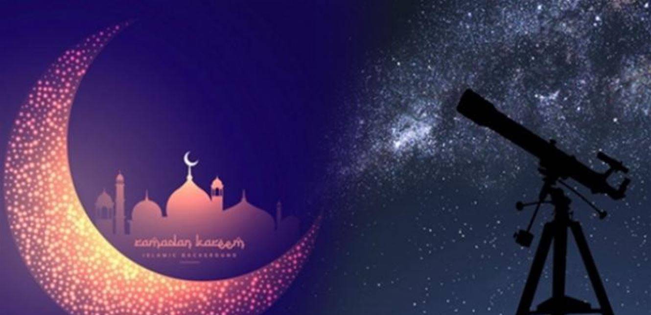 De komst van de maand Ramadan