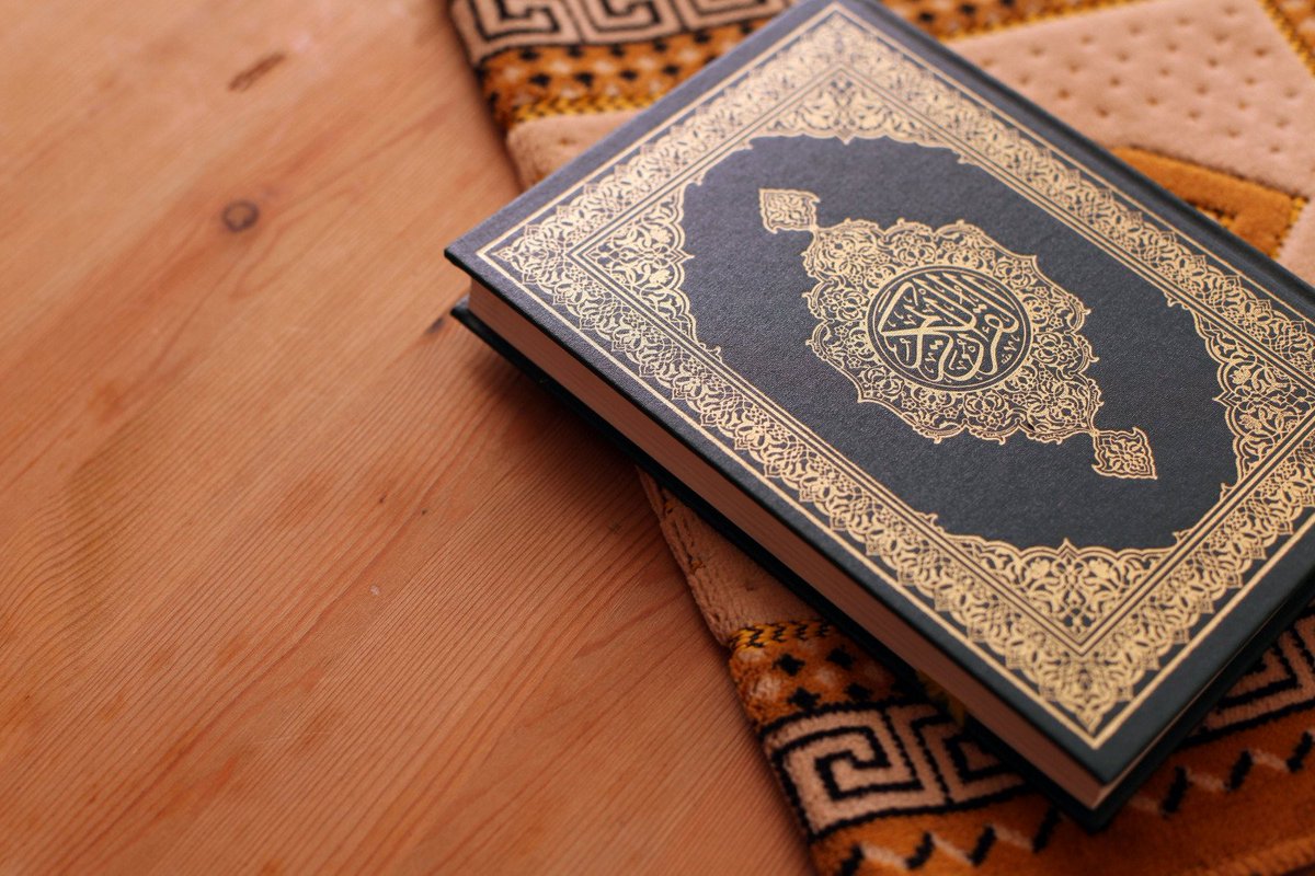 آداب قراءة القرآن