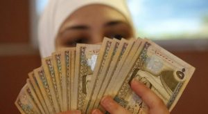 تفسير حلم زوجي أعطاني نقود ورقية