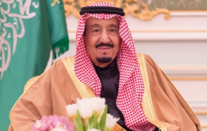 تفسير حلم رؤية الملك سلمان بن عبدالعزيز في المنام