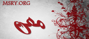 معنى اسم معن