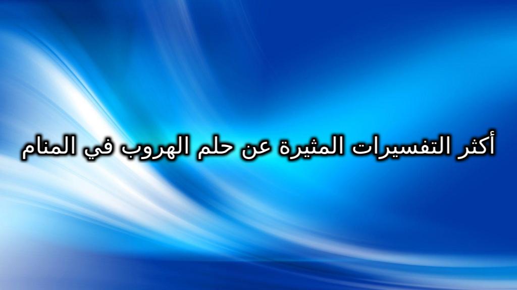addtext com MTgxNjE3MTA5OTE - موقع مصري