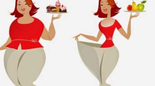 आहार प्रणाली और 25 महीने के भीतर 6 किलो वजन कम करने के लिए स्वस्थ बुनियादी बिंदु