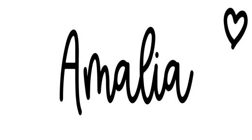 ما هو معنى اسم اماليا Amalia في القرآن والإسلام؟