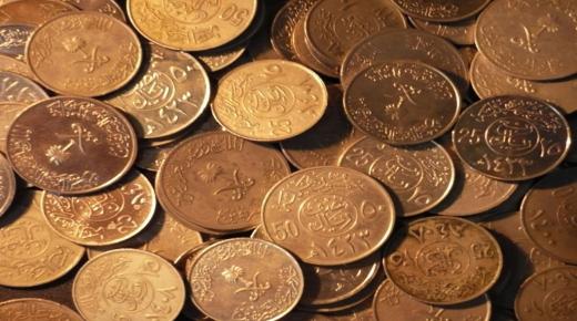 أهم تفسيرات رؤية النقود المعدنية في المنام لابن سيرين