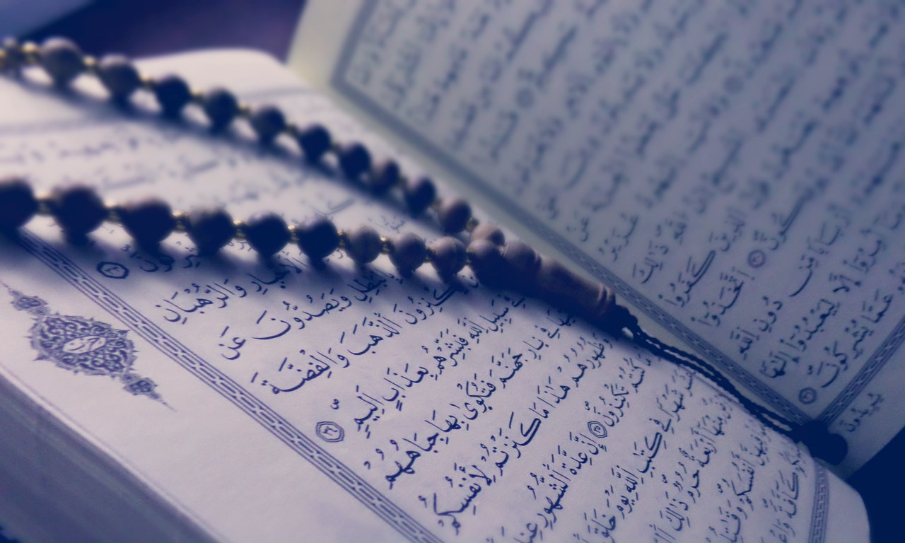 القرآن في المنام وتفسير دلالته